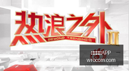 版本更新争,议不断,官方澄清引,开云体育APP,开云体育,开云app,体育客户端,开云娱乐