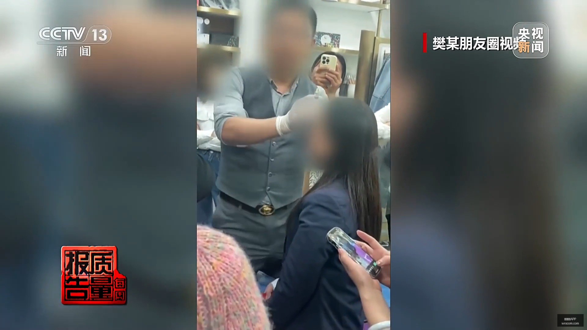 赛程分析,马刺客场挑,战雷霆,开云体育APP,开云体育,开云app,体育客户端,开云娱乐