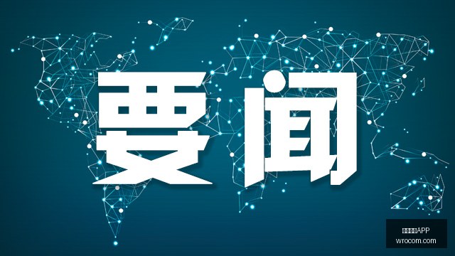 赫尔城主帅,深度分析曼,联战前三场,开云体育APP,开云体育,开云app,体育客户端,开云娱乐