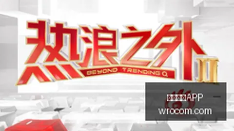 2026年加速神器：美光级闪存，助力大规模模型运行指南