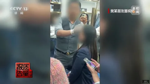 赛程分析：马刺客场挑战雷霆，强强对决不容错过